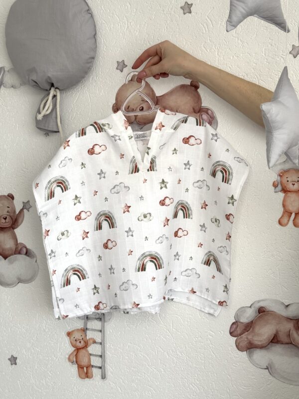 Pončo - Zelena Duge